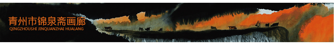 �����н�Ȫի������